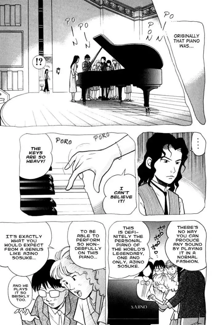 Piano no mori Chapter 10 12